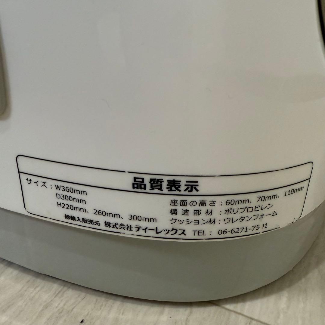 美品 2個セットBumbo マルチシート 子供椅子 ベビーチェア ベージュ