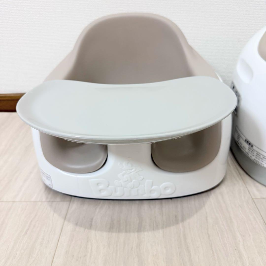 美品 2個セットBumbo マルチシート 子供椅子 ベビーチェア ベージュ