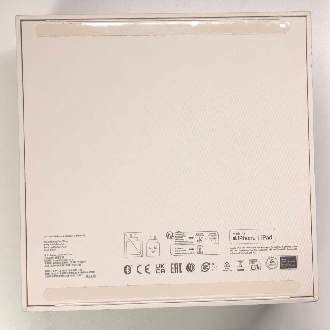 スピーカー・ウーファー Bang & Olufsen Beosound A1 3rd Gen