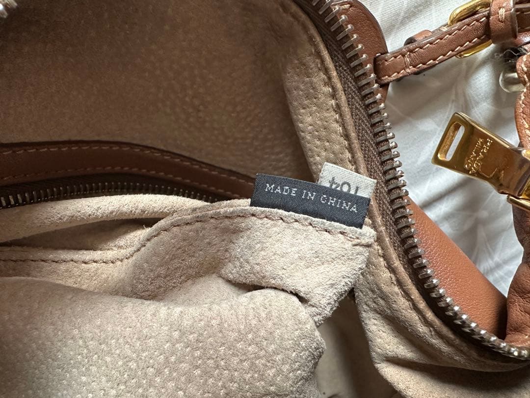 PRADA ブラウンショルダーバッグ