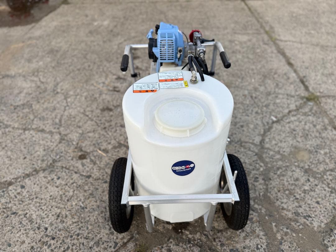 「新潟県長岡市発」丸山　噴霧器　GS51EMR タンク付きキャリー　動作確認済み