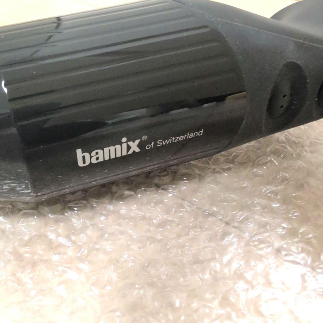 バーミックス 　M300　 ベーシックセット