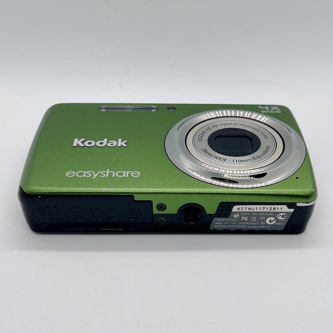 【希少】 Kodak easyshare M532 グリーン デジカメ
