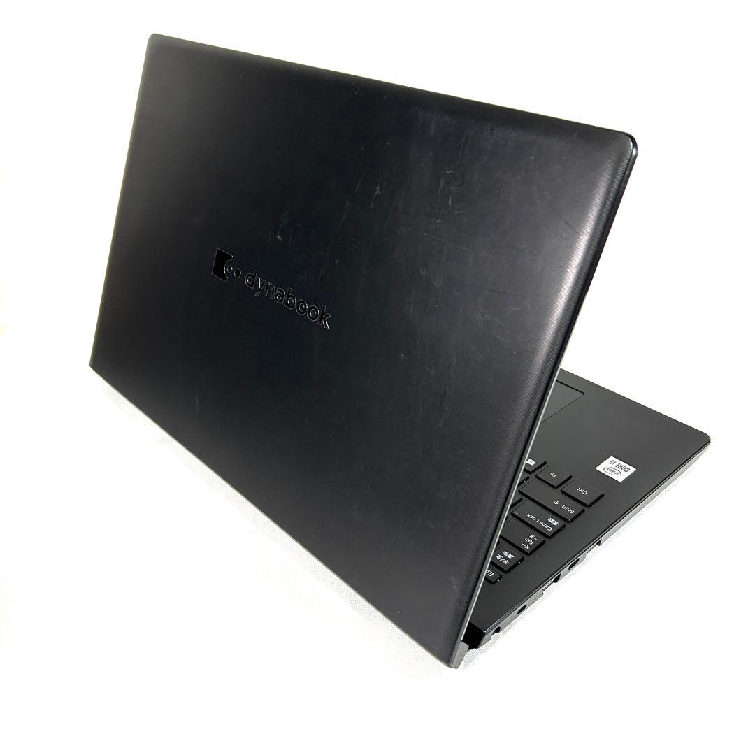 東芝 dynabook BJ65/FS DVD 15インチ i5 256GB