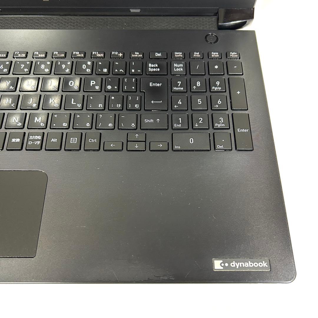 東芝 dynabook BJ65/FS DVD 15インチ i5 256GB