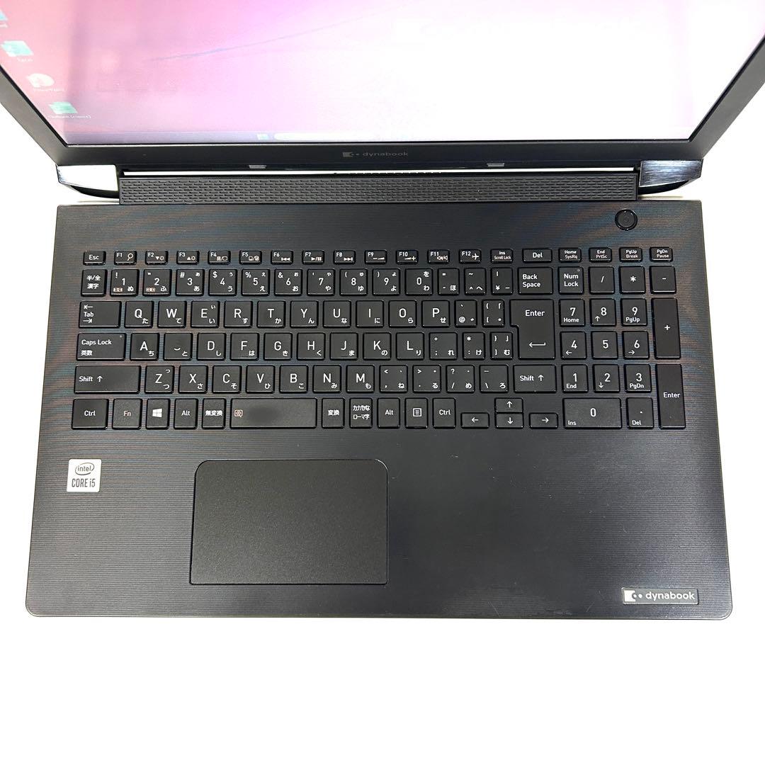 東芝 dynabook BJ65/FS DVD 15インチ i5 256GB