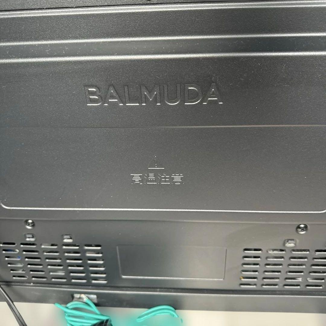BALMUDA ジャンク品　オーブン用鉄板付き
