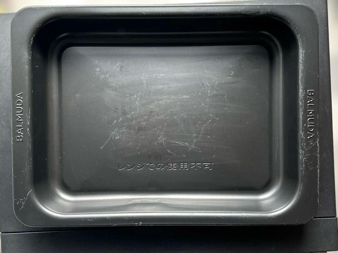 BALMUDA ジャンク品　オーブン用鉄板付き