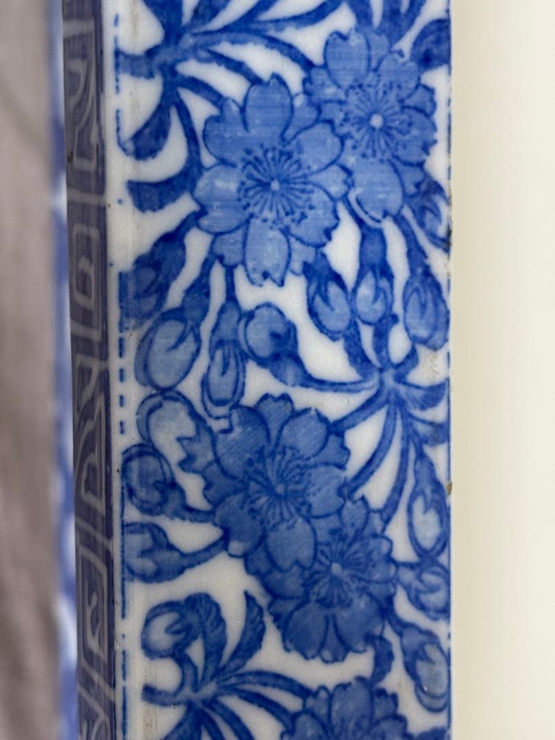 染付 大型水盤 45cm 花器 盆栽鉢 植木鉢 水石鉢