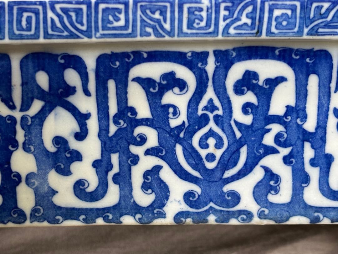 染付 大型水盤 45cm 花器 盆栽鉢 植木鉢 水石鉢