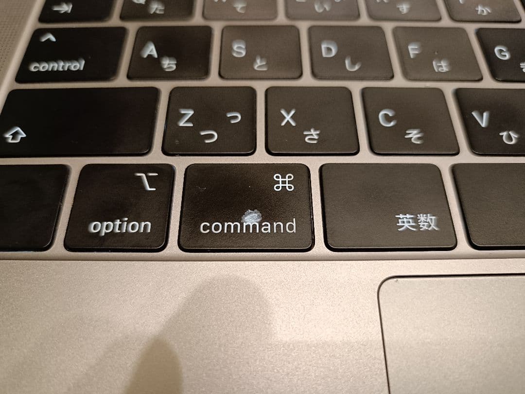 ​【美品/256GB】MacBook Pro 13インチ 2019 i5 8GB