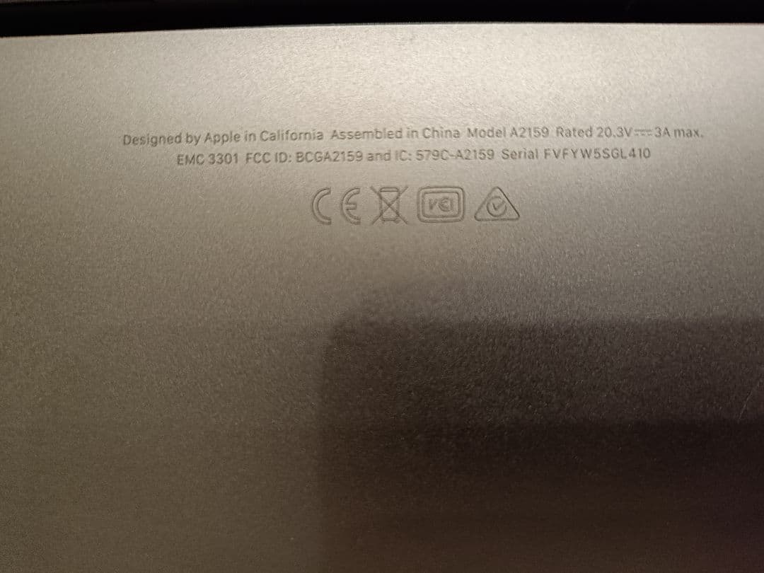 ​【美品/256GB】MacBook Pro 13インチ 2019 i5 8GB