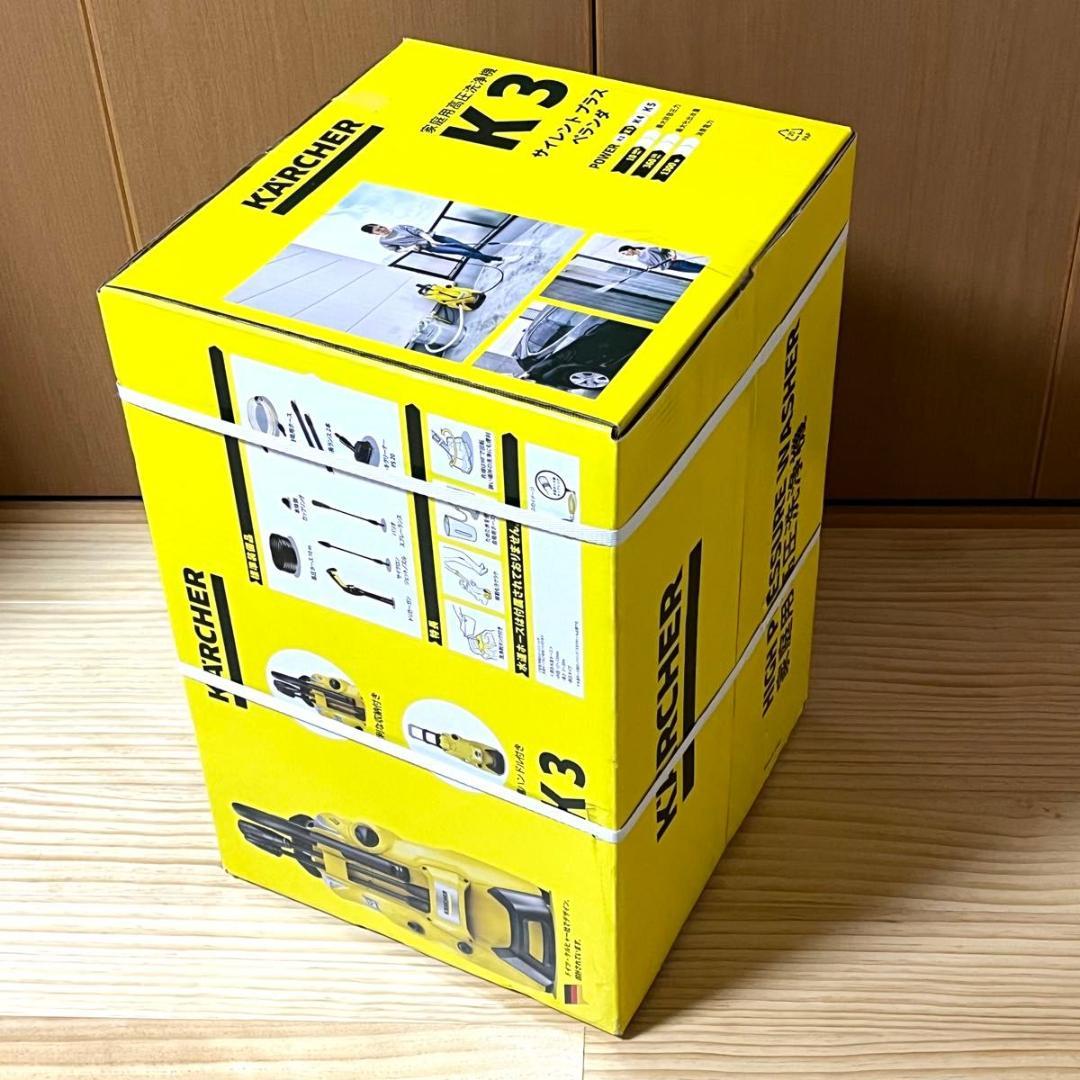 【新品未使用】KARCHER 家庭用高圧洗浄機 K3サイレントベランダ