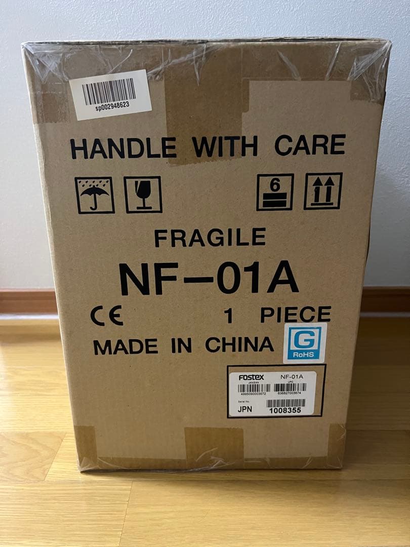 スピーカー・ウーファー Fostex NF-1A