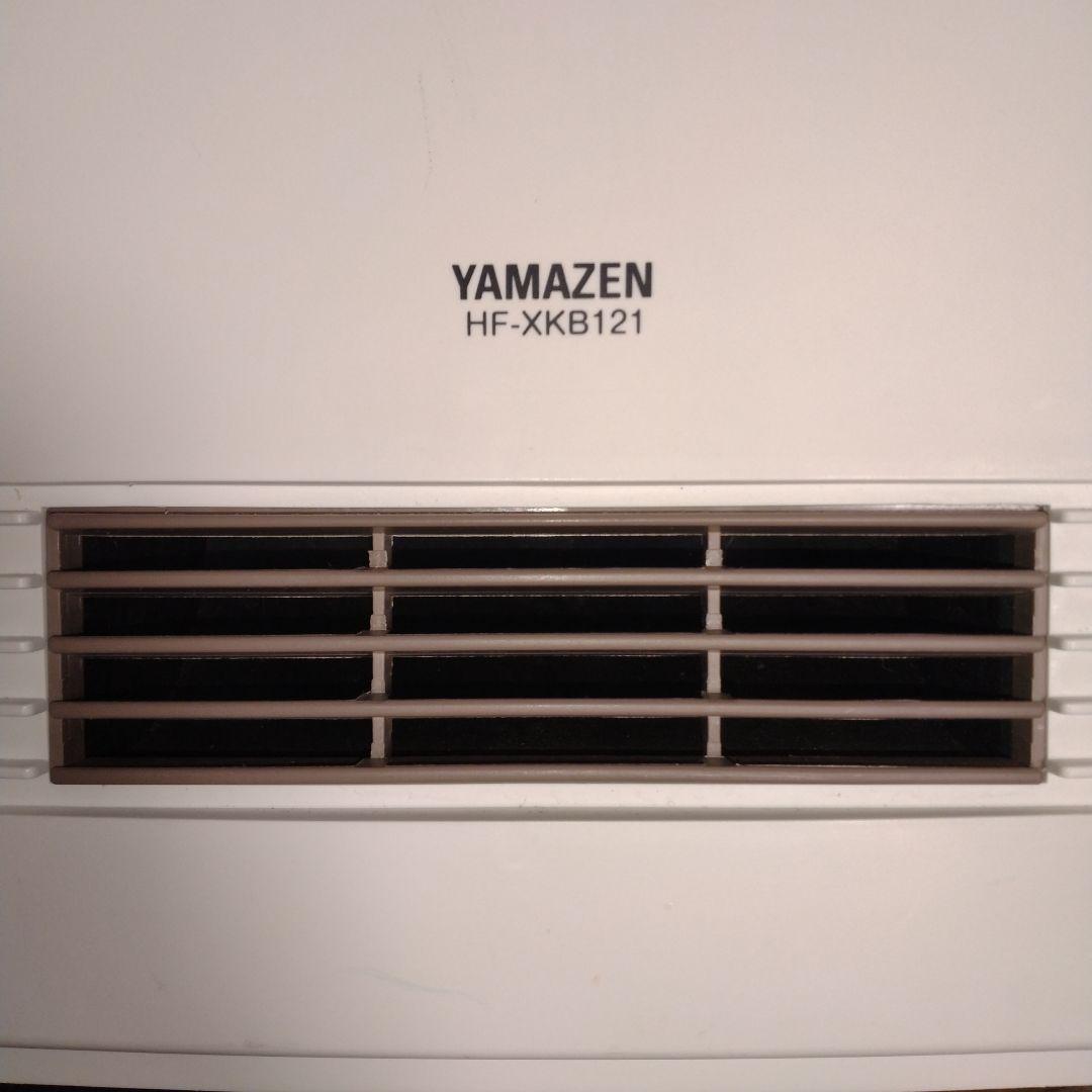 【すぐ温風/トイレにも】YAMAZEN セラミックファンヒーター 　転倒OFF