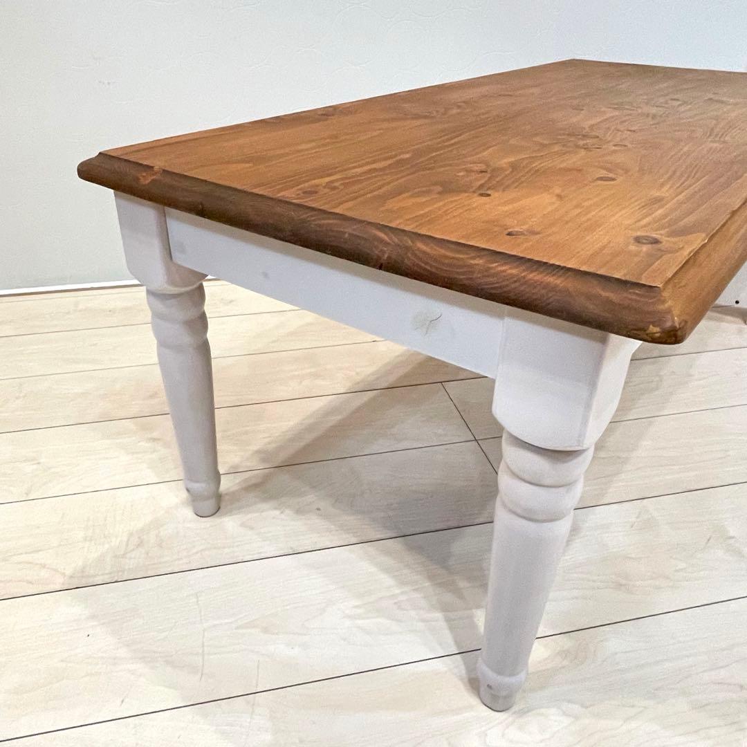 天然木 ローテーブル 引き出し付 マガジンラック カントリー ナチュラル 北欧