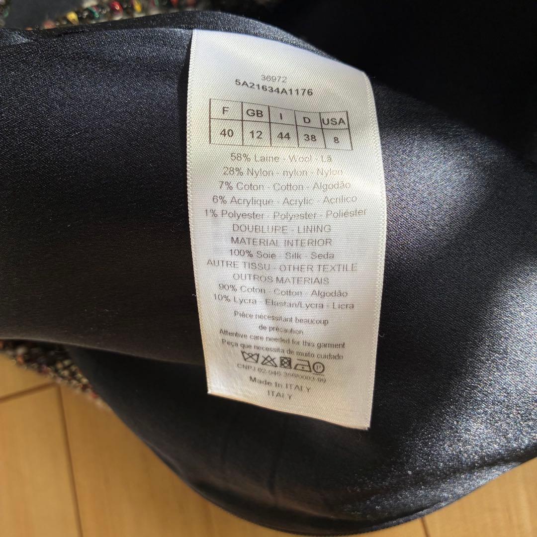 【クリスチャンディオール】ワンピース ノースリーブ ツイード ラメ マルチカラー