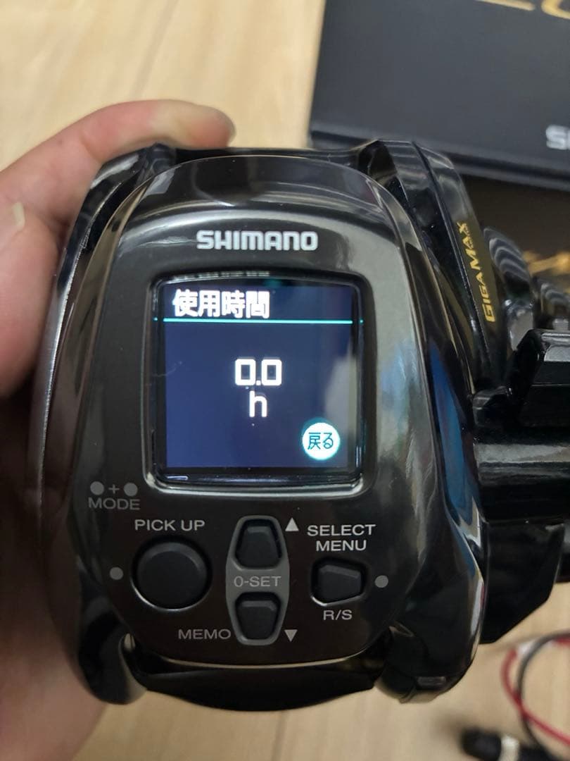 シマノ　BeastMaster 2000 電動リール