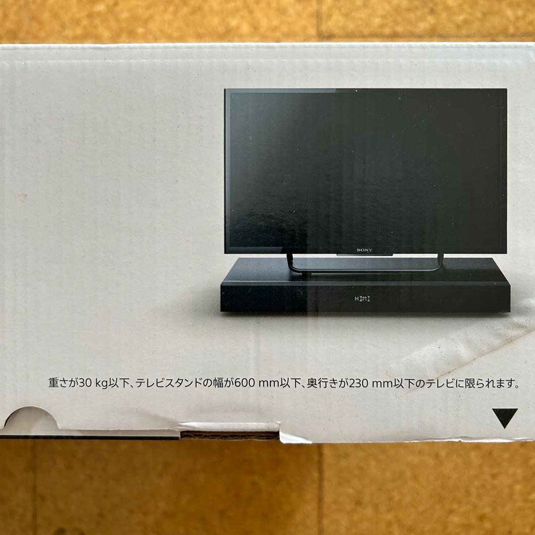 SONY HT-XT100 ホームシアターシステム