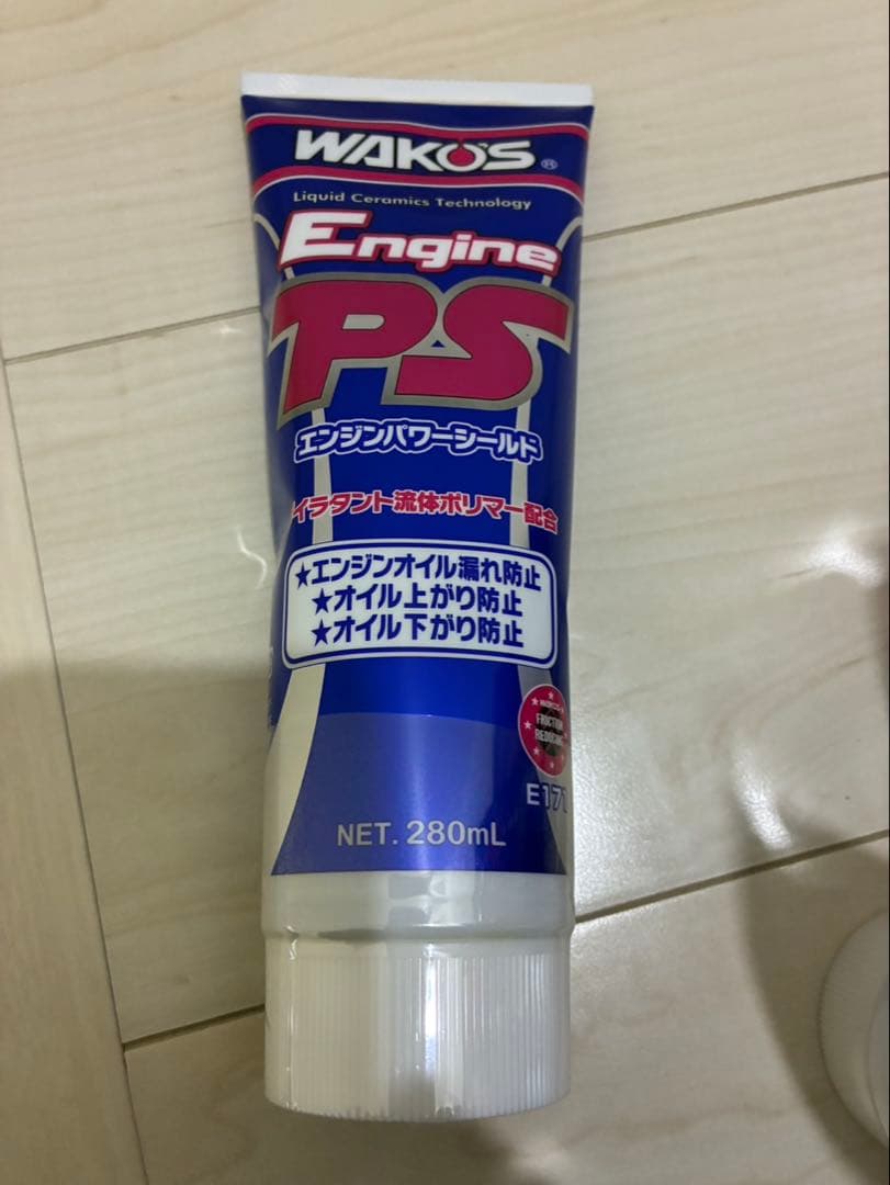 WAKO'S(ワコーズ)エンジンパワーシールド(EPS)15本