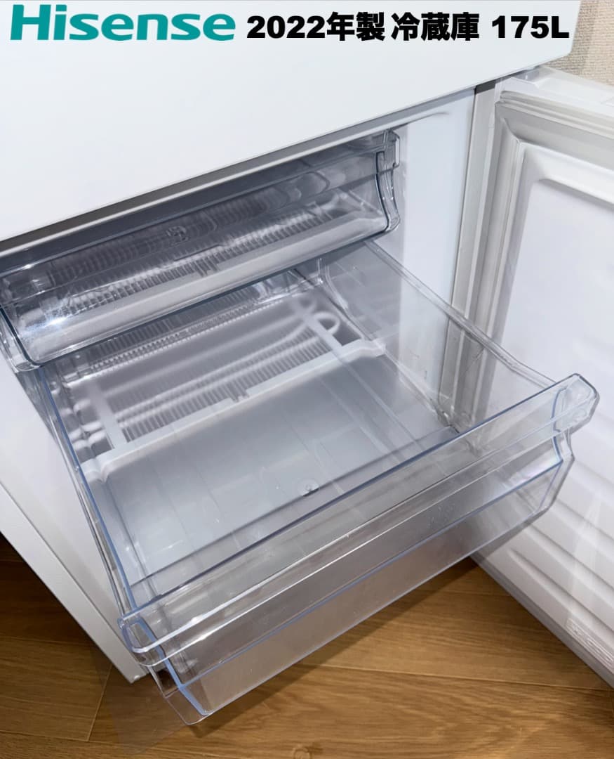 美品 たっぷり冷蔵庫175L、家電３点セット/設置 配送 保証無料/首都圏限定