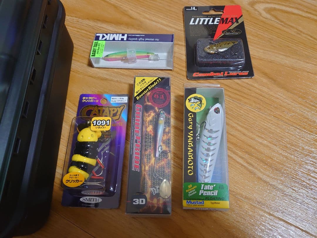 バス用ルアー大量、メイホウタックルボックス(上下二段)付き