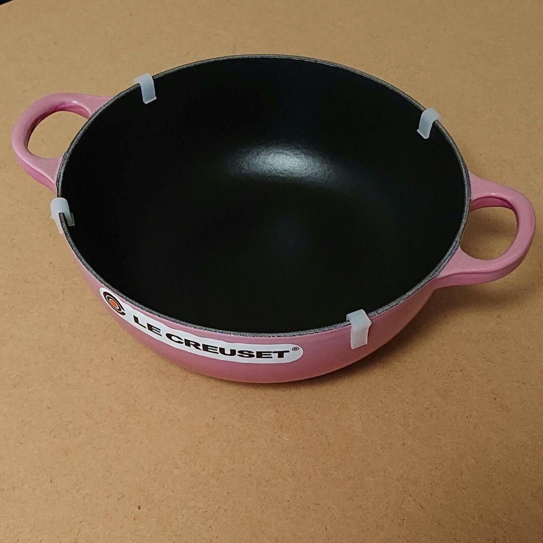 【新品】 LE CREUSET 限定 ブーケピンク マルミット 22cm
