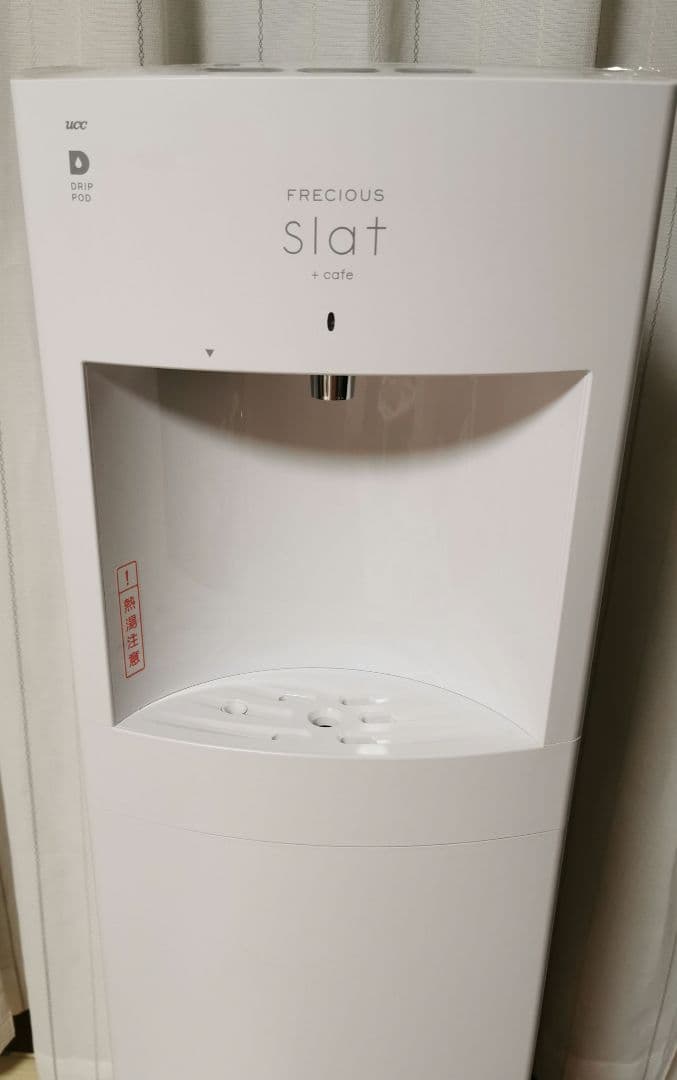 再値下げ　美品　フレシャス　スラット　カフェ　ウォーターサーバー