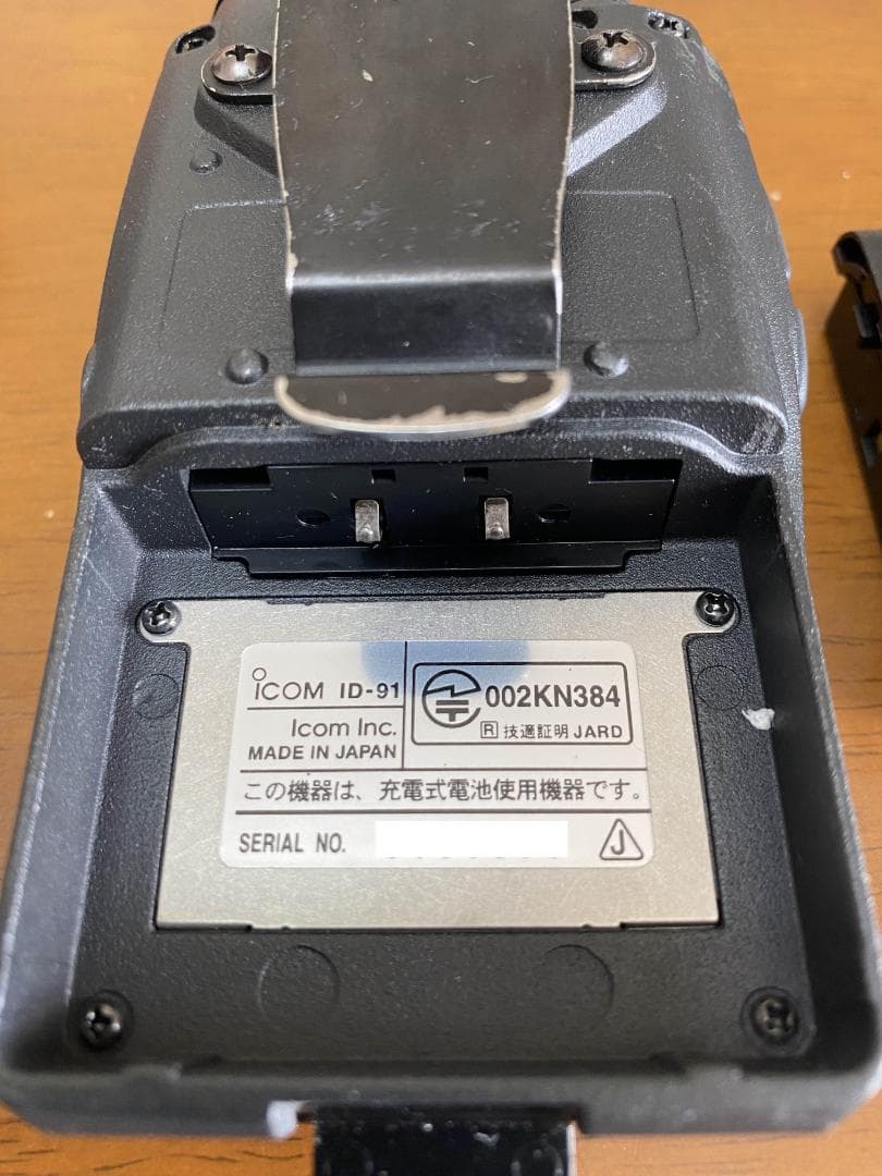 ICOM ID-91 D-STAR 144/430 デジタル