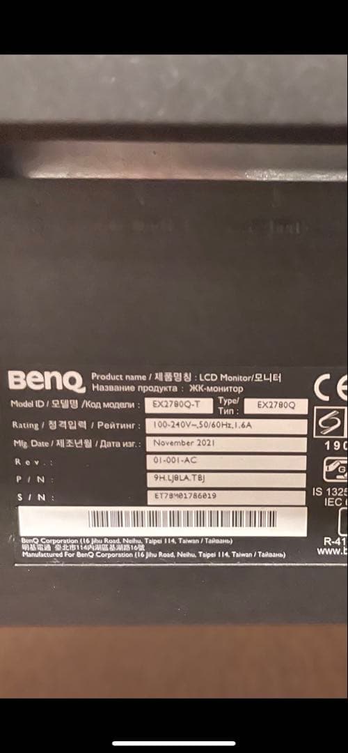 BenQ ゲーミングモニター リモコン付属 EX2780Q EX-2780Q-T