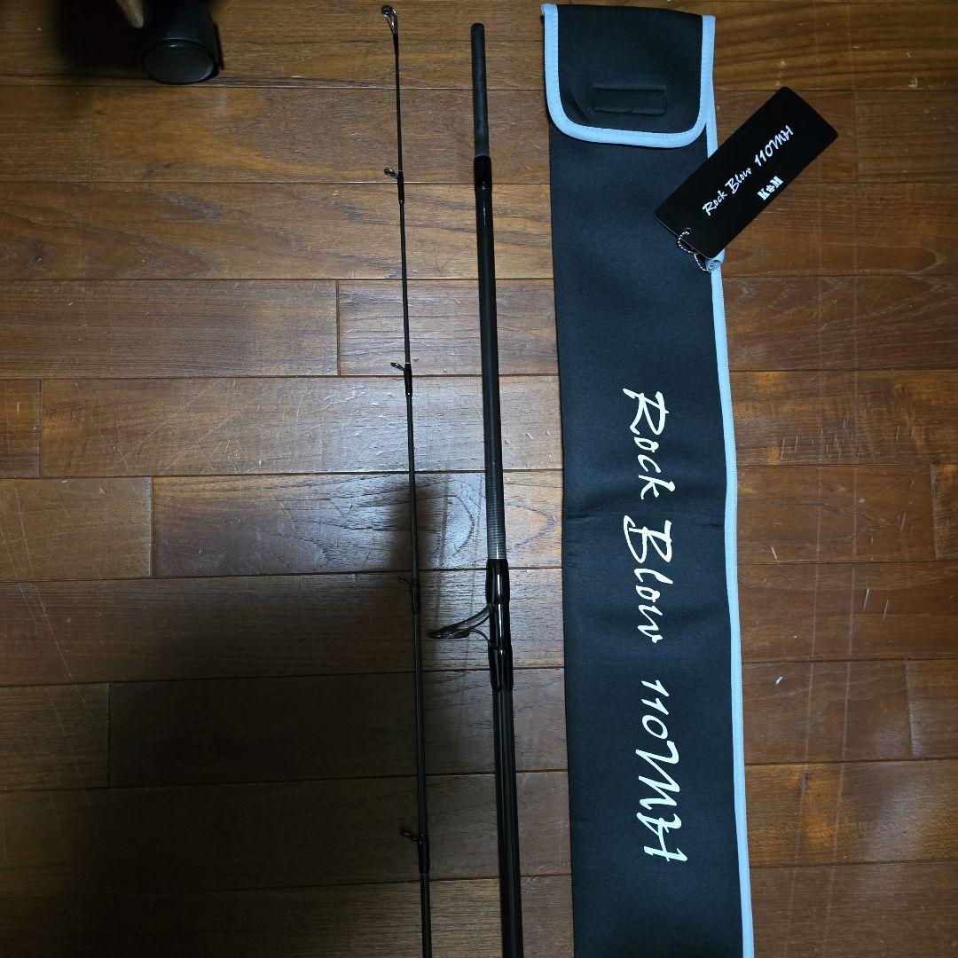 ロッド Rock Blow 110MH