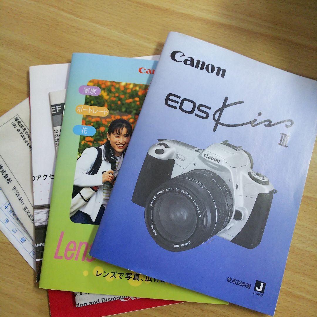 Canon EOS Kiss III Kit フィルム一眼レフカメラ