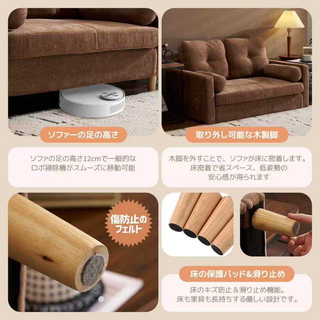 【新品】枕付き柔らか背もたれソファ 2人掛け コンパクト