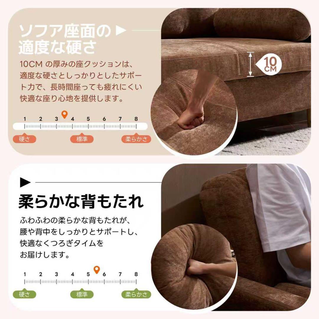 【新品】枕付き柔らか背もたれソファ 2人掛け コンパクト