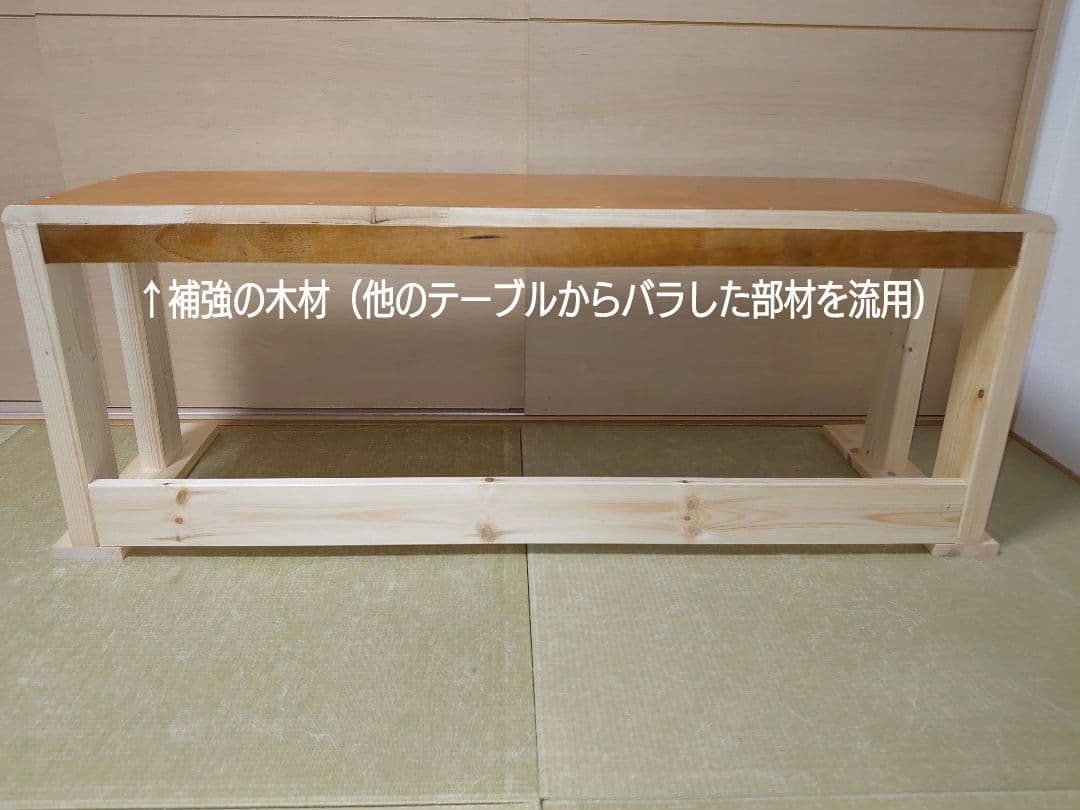 【其の31】中古テーブルを加工したパチスロ実機を置く台（２台用シンプルスタンド）