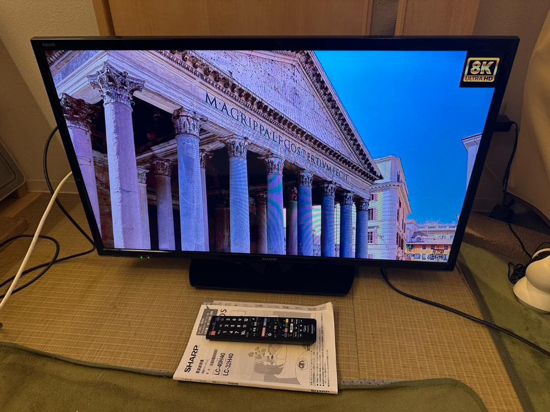 SHARP　シャープ　32型　テレビ　LC-32H40　2017年製　超美品！