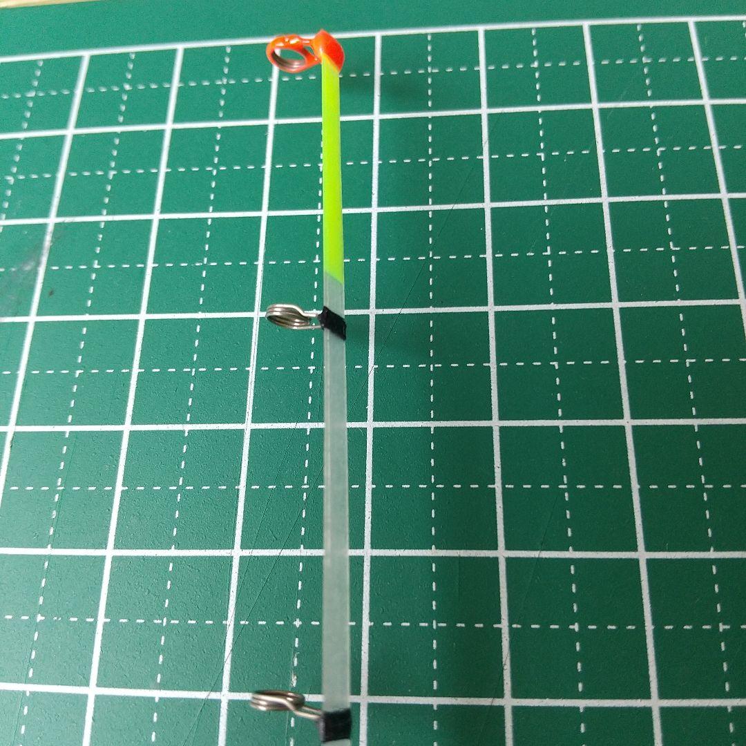 バリバス　ワカサギ穂先ワークスリミテッド　可変ソケットウイング付