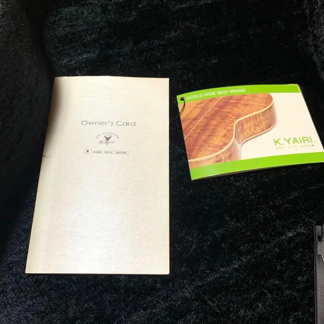 ヒロ1964さま専用、12月購入予定【ケースのみ】Kヤイリ　ギターケース