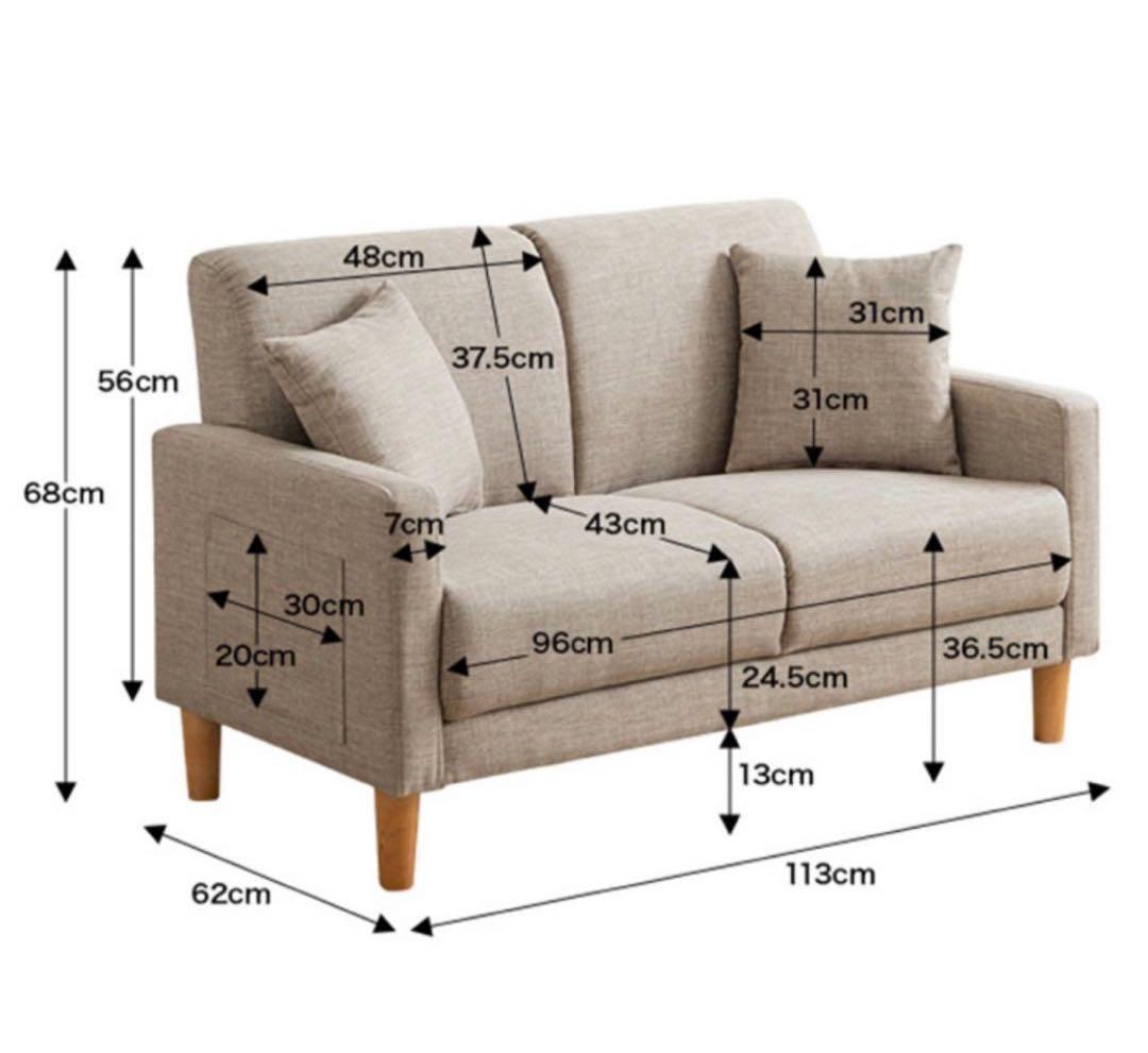 Emma▪️2人掛けソファ 113cm幅 アイボリー