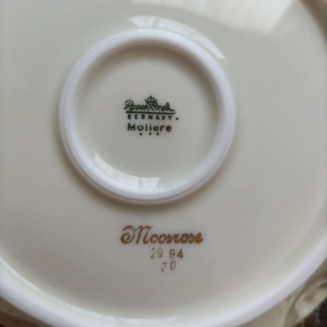 【美品】ローゼンタール Moliere Moosrose　全７枚セット