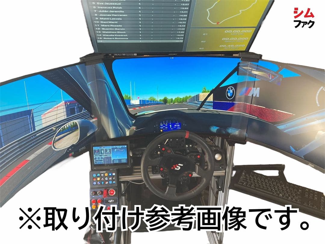トリプルモニタースタンド+クワッドモニタースタンド 4画面 自立型 シム