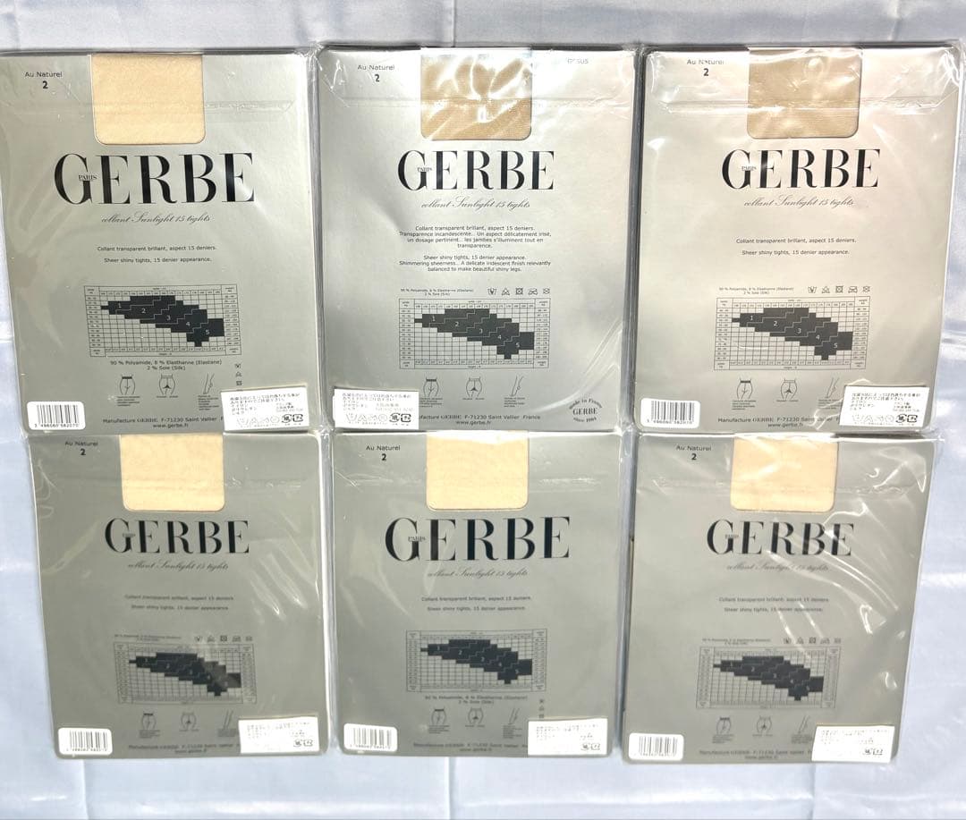 【GERBE 】ジェルブ　レッグランジェリータイツ 12枚セット（新品未使用品）