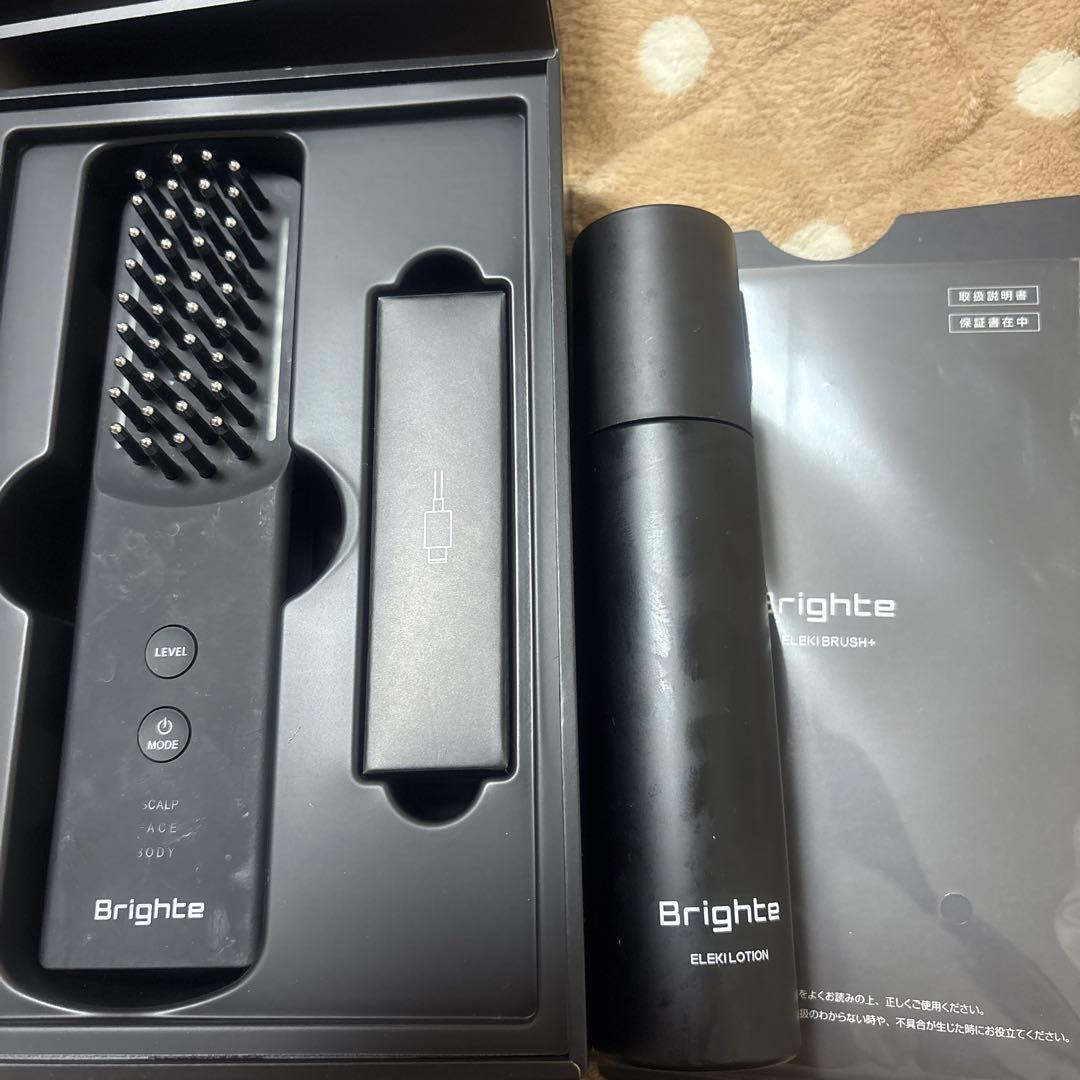 Brighte ELEKIBRUSH+ 美容ブラシ