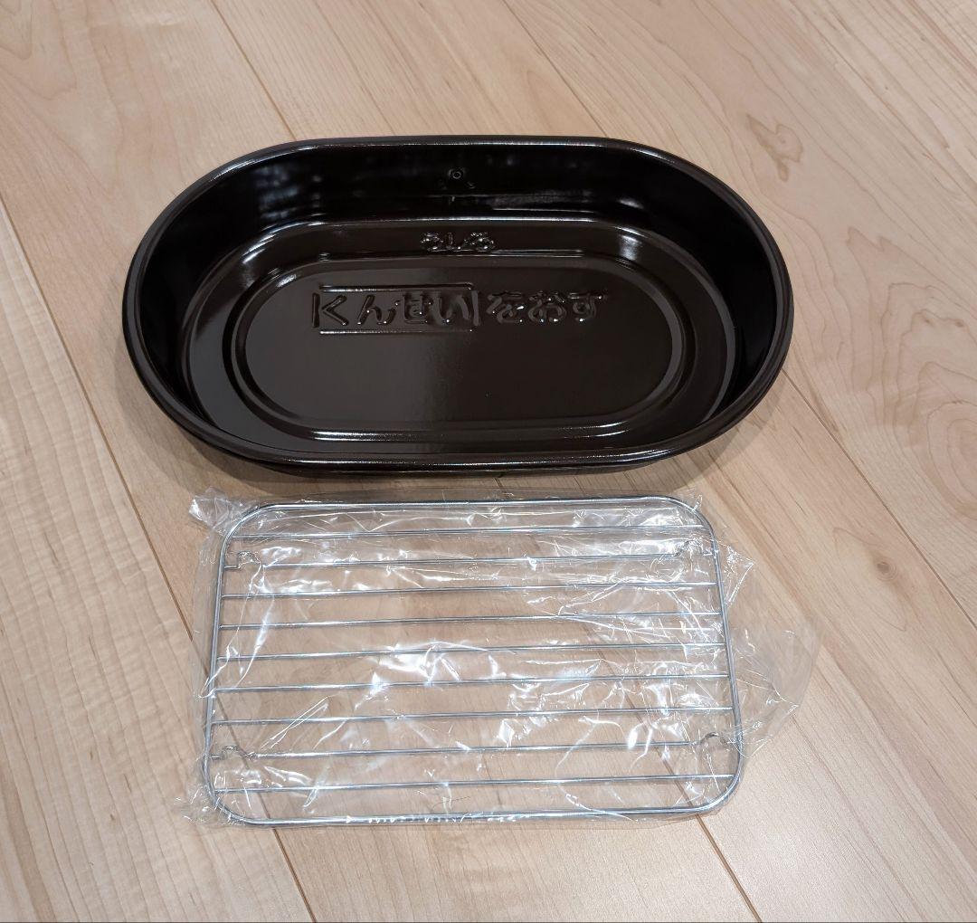 未使用 Panasonic スモーク&ロースター　けむらん亭 NF-RT1000