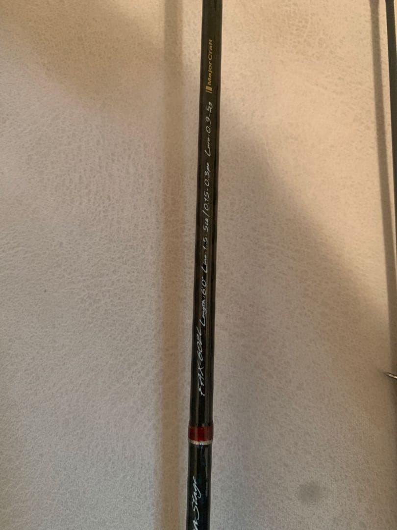 メジャークラフト　ファインテールFAX-602L