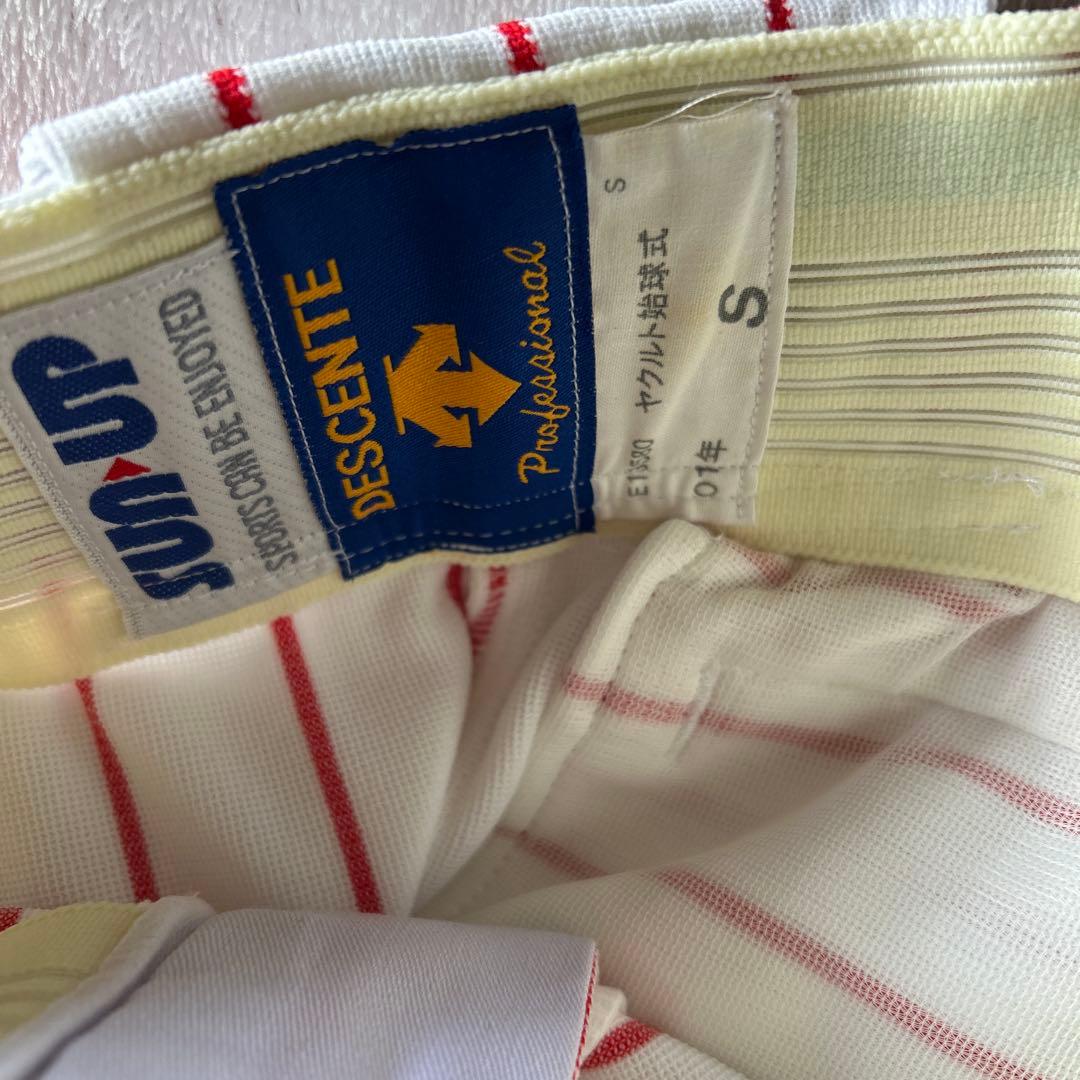 Swallows ユニフォーム Sサイズ