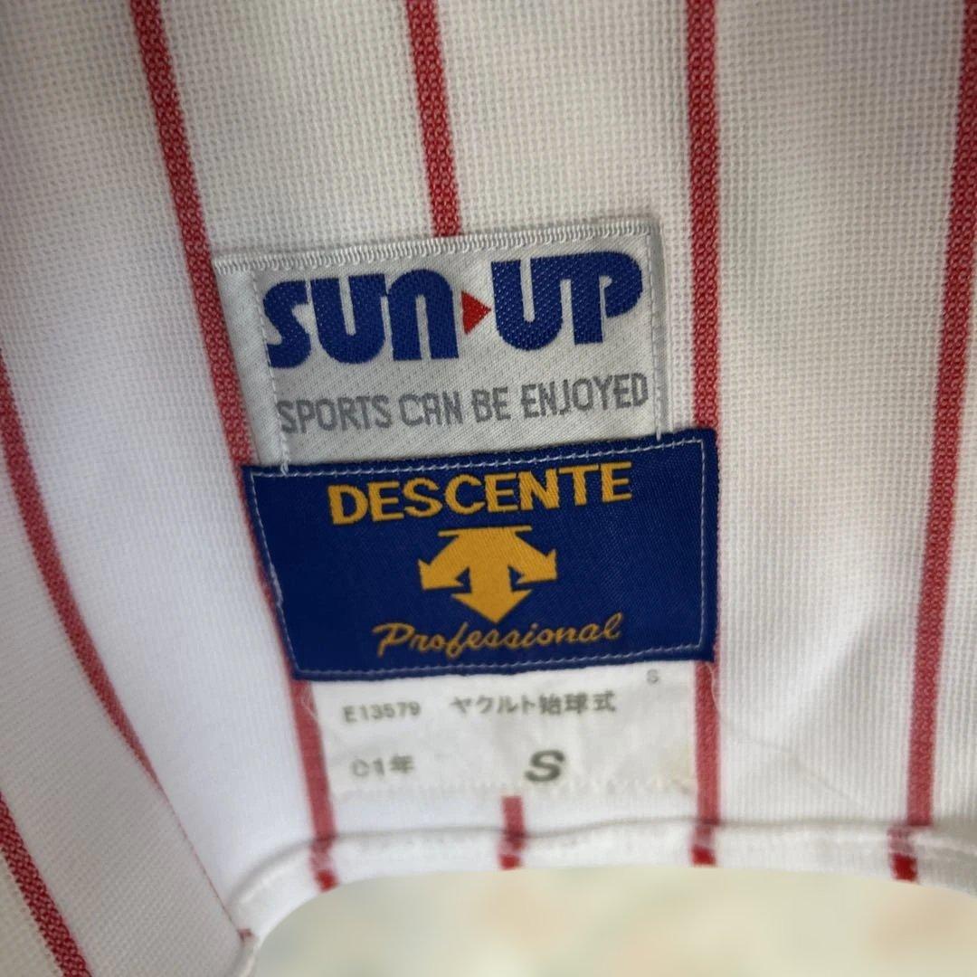 Swallows ユニフォーム Sサイズ