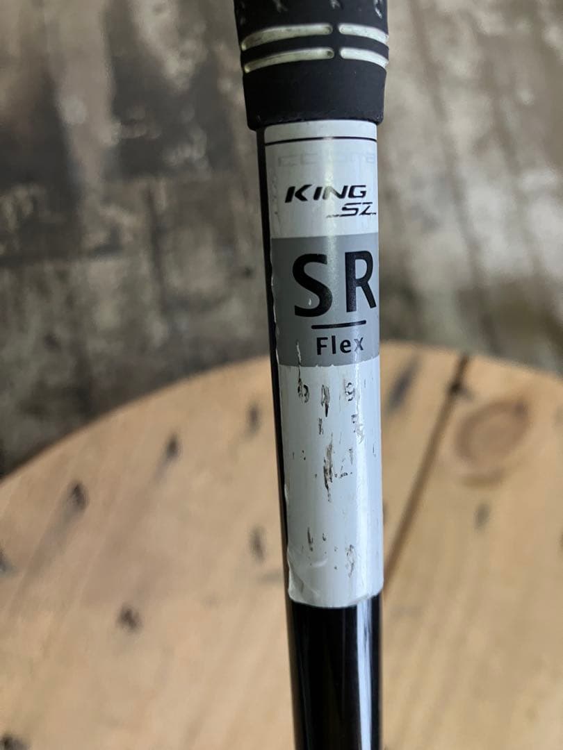 Cobra King SZ Speedzone ドライバー　スピードゾーン