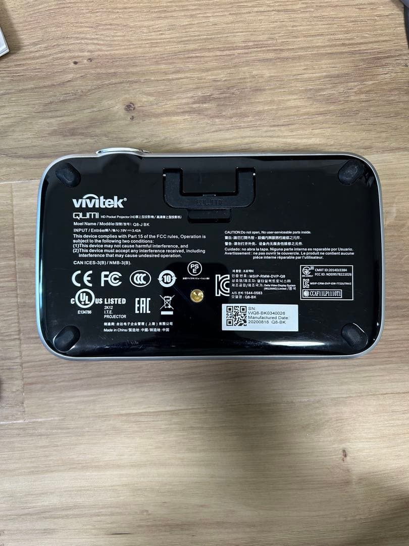 QUMI Q8J-BK （DLP方式 800lm フルHD） プロジェクター