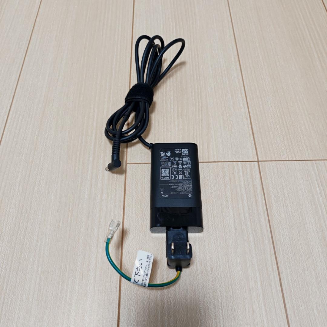 【極美品】オフィス HP ENVY ノートパソコン 黒 15-ee0020au